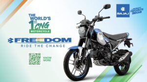 Bajaj freedom125cc ON04 | Worlds first CNG motorcycle |आता फक्त ३०० रुपये मध्ये फिरा ३३०किमी, जगातील पहिली CNG मोटरसायकल